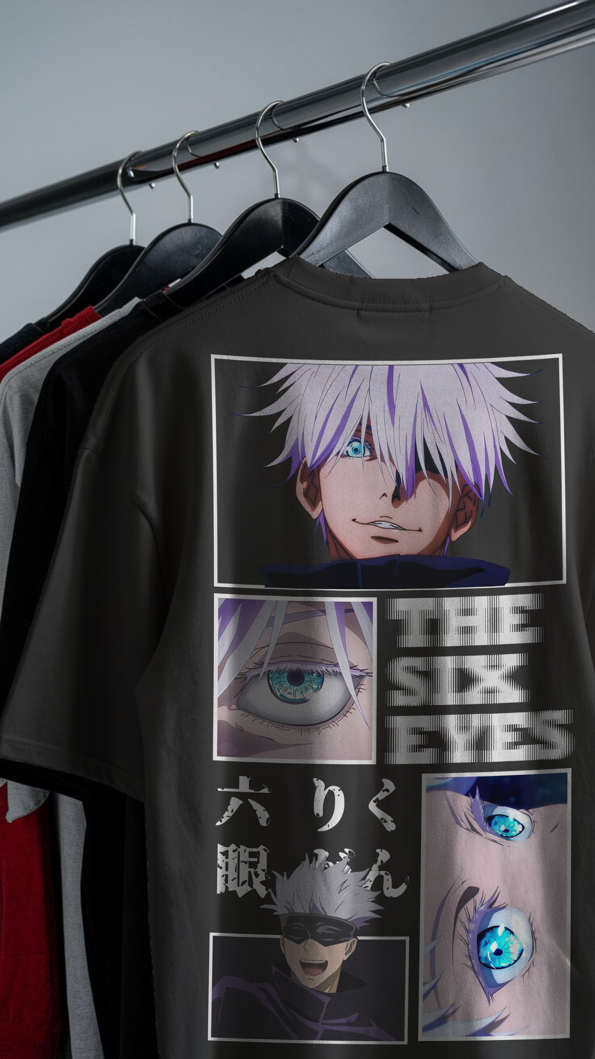 The Six Eyes