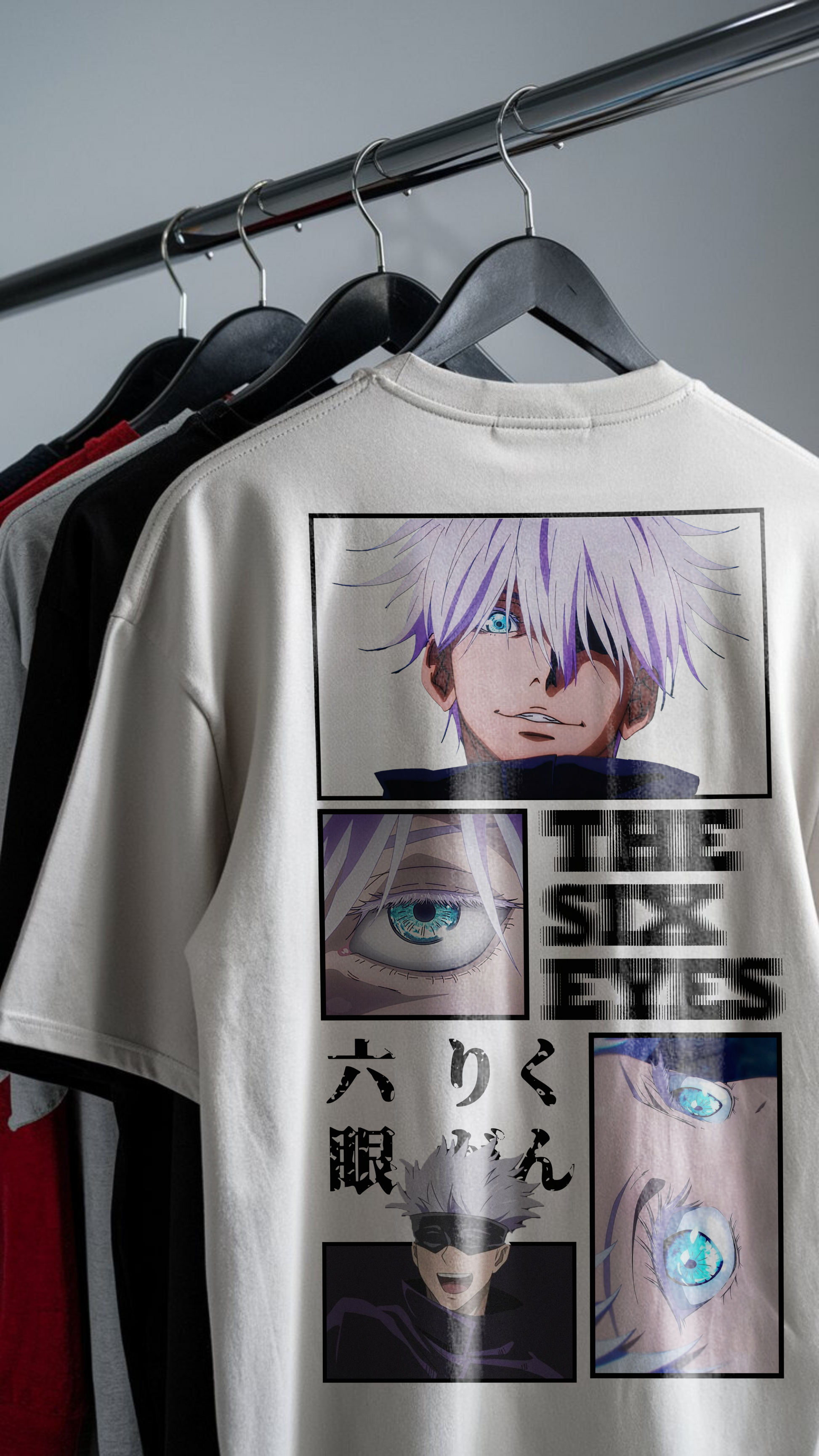 The Six Eyes
