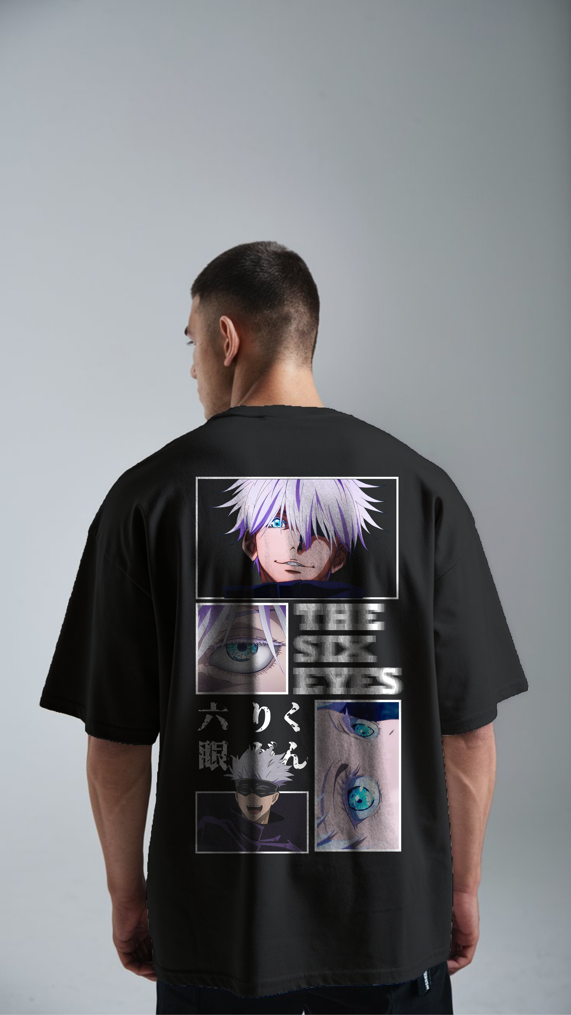 The Six Eyes