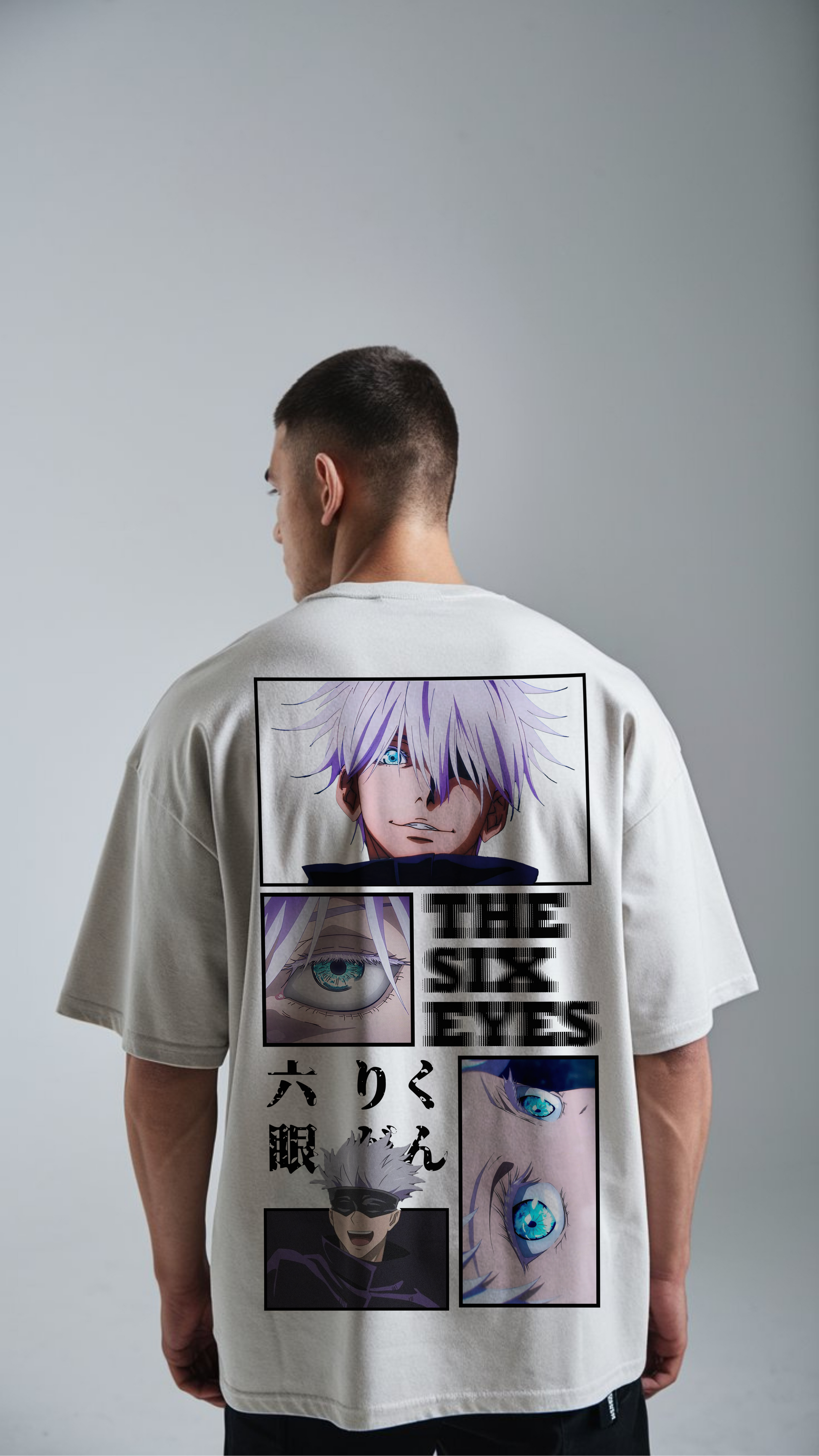 The Six Eyes